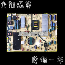Skyworth 55E780U Power Board 5800-P55ETF-10102010 168P-P55ETF-1020