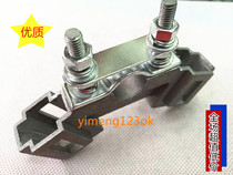 Carbon brush holder brush holder motor accessories YZR series special 160-180 Aluminum brush holder specification 10X25MM