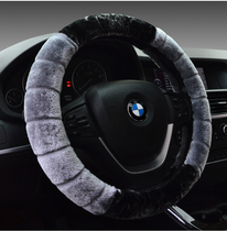 H2H6 Mai Rui Tiger Fox Ming Rui Lavida Santana winter plush car steering wheel cover warm