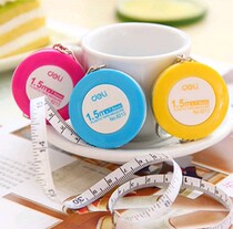 Deri 8213 Candy Color Keychain Tape Measure 1 5 Meter Clothes Small Tape Telescopic Ruler