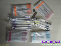 Super practical USB LED small long light can be used as night light reading light background light