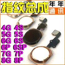 Sydney 4G 5G 5S 5SE 6 dai 6S 6PLUS 7 s 7P 8G 8Plus fingerprint return Assembly