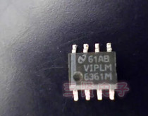 LM6361M high speed operational amplifier original unloader patch can be shot straight SOP-8 package