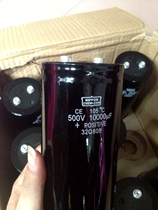 Japanese Black King Kong 500V10000UF Inverter Energy Storage Capacitor 75X220MM Quality Assurance