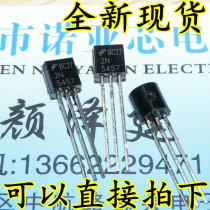 New Off-the-shelf 2N5457 TO-92 Low-level Audio Amplifier and Switching Transistor