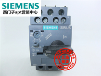 (false one penalty ten) original fitting Siemens motor protection breaker 3RV6011-1CA15 1 8-2 5A