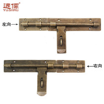 Far Confucian bronze sculpture Chinese antique brass bolt Bolt door bolt door latch door door door door window classical copper live YRJ2086 retro classic