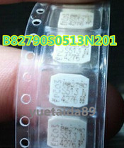 B82790S0513N201 filter inductance 51UH EPCOS brand new original imported spot