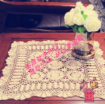 Naughty Getaway Pure Hand Crochet Hook Flower Cotton Thread Lace Hollow Woven Table Cushion Cup Mat Table Cloth Table Cloth Multicolored Booking System