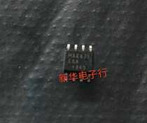 MAX471ESA MAX471 brand new original price consultation professional with single