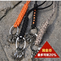 Nylon umbrella rope keychain anti-lost key hand rope outdoor products with five alloy keychain EDC good equipment