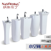 Nasrding ceramic integrated moulded washbasin small space one-piece washbasin small user toilet column basin