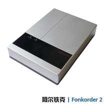 USB phone recording system Altik F4 microphone recording professional phone recording box Call pop screen