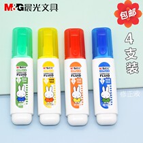 Morning light correction fluid modified liquid Mark white correction fluid student use large-capacity multi-functional wholesale quick-drying type