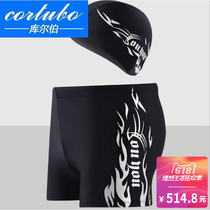 CORTUBO swimming trunks mens flat corner hot spring size Swimming trunks quick-drying fashion loose Sports mens swimsuit