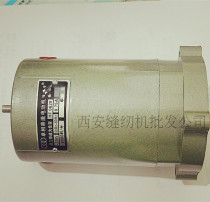Flying man GK9-2 hand-held charter machine motor Flying Man 9-2 sewing machine motor flying man hand-held sewing machine motor