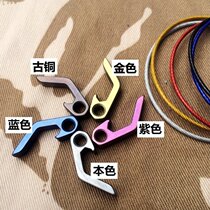 TC4 titanium alloy screwdriver Seven word driver bottle opener attached to keyring EDC carry-on equipment special price