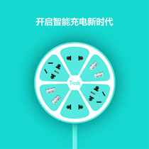 Trozk Tlock Ning Meng u station USB charger creative lemon plug-in patch panel Smart Socket
