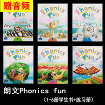 Pearson Childrens English Phonics fun 1-2-3-4-5-6 Phonicsfun Childrens Phonics fun 1-2-3-4-5-6 Phonicsfun Childrens Phonics fun 1-2-3-4-5-6 Phonicsfun Childrens Phonics fun