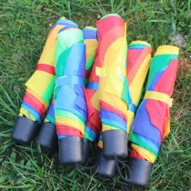 8K Korean creative rainbow umbrella triple fold umbrella factory wholesale folding umbrella