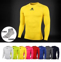 KELME pro bodysuit mens elastic quick-drying sports long-sleeved childrens basketball football suit base fitness clothing