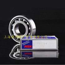 Japan imported NSK bearings Imported bearings High-speed bearings 7211AW angular contact ball bearings 7211AC
