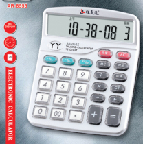 Jialingtong Voice Calculator 8555 8001 3058 Playing Financial Accounting Computer 12 Bit Large Screen