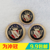 High-end button button monopoly metal button Crown Point oil button English coat mens suit fashion button