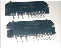 (Straight) new imported frequency conversion module STK621-024 STK621-024A