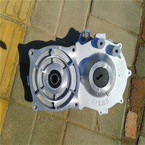 Baoya Yaabe gearbox precursor DC AC transmission differential electric car Sedan Gear Box