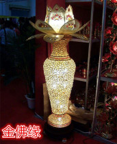 Buddha supplies safe fortune vase Crystal Lotus Lantern Lotus Lotus Lamp Floor Lamp Buddha lamp Temple large supply lamp