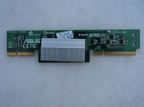 ASUS Peak 6480 Pickle RVE 1 00GA PIKE