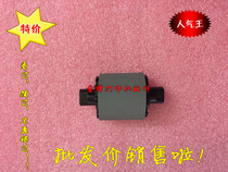 Suitable for Samsung 4824 pickup wheel 4828 4826 4825 original pickup wheel 4824 carton wheel