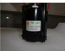 Suitable for Hisense High Pressure Package JF0501-19967A BSC25-01N4037D