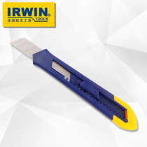 Owen wall paper knife irwin art blade mini paper knife wall paper knife paper knife paper knife hand wall paper knife 18mm