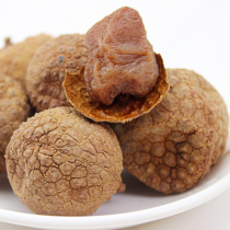 Fujian Putian litchi dried 500g dry goods farm specialty new goods dried lychee nuclear small meat thick lychee 2 pieces