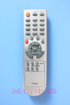 Chuang TV remote control 32L01HM 37L01HM 42L01HF 47L01HF direct use