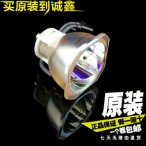 BenQ PB6205 PB6215 PB6200 PB6105 PB6110 PB6115 Projector Bulb