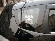 Special Japanese JUNCTION PRODUCE DAD JP labeling JP car stickers labeling side window stickers