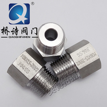 Stainless steel pressure gauge adapter 304 pressure gauge connector Stainless steel inner and outer wire connector 1 2*M20