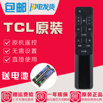 Original TCL TV remote control L49P2-UD L50P2-UD L55P2-UD L60P2-UD L65P2UD