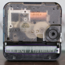 SEIKO SEIKO Japanese quartz movement cross stitch second hand SKP advanced jump second 42800N Free pure copper needle set