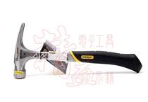 STANLEY STANLEY original FatMax XTREME shockproof horn hammer 20oz51-165-22