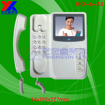 Building intercom unit unlock doorbell access control videophone extension shell delivery on time 6-a3