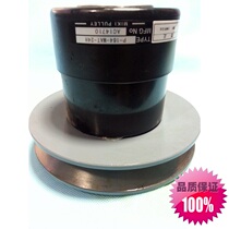 Supply new original Japanese MIKI PULLEY transmission P 164 MAT 24h