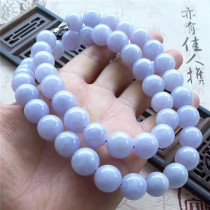 Mingkai jade jade Myanmar natural A goods Jade delicate violet beads necklace with certificate