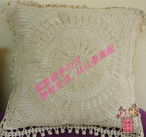 Amoy elegance-pure handmade crochet crochet cotton thread woven lace pillow cushion waist pad Bay window with multi-color custom