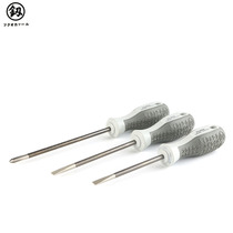 Afield Fukuoka cross-word labor-saving screwdriver multifunctional combined magnetic screw driver grey with scale FO-9331