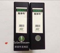 Wanshili A5 fast Labor folder three inch folder folder folder two hole loose leaf folder 3 inch 2 hole binding folder