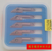  Japan Kyocera original small hole boring knife blade VNBR0520 PR930 PR1225 KW10